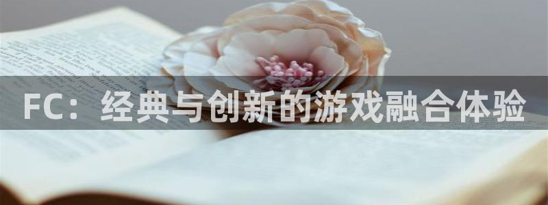 沐鸣2登录官方登录网站