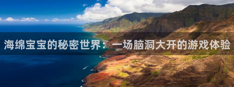 沐鸣2娱乐登录测速